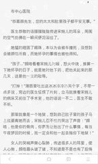 持有菲律宾旅游签多久时间可以办理工作签证？9G工签个人可以申请办理吗？